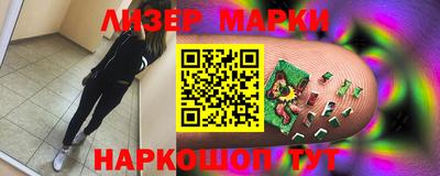 кокс Славгород