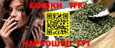 индика Славянск-на-Кубани