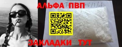 кокс Славгород