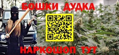 кокс Славгород