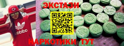 кокс Славгород