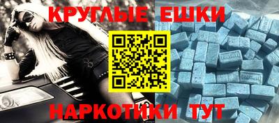 кокс Славгород