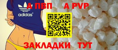 кокс Славгород