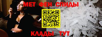 кокс Славгород