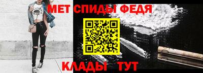 кокс Славгород