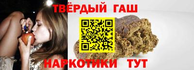 кокс Славгород