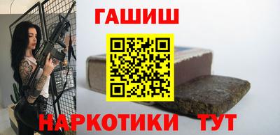 кокс Славгород