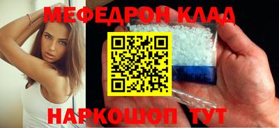кокс Славгород